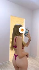 Муза , 8 978 140-84-27